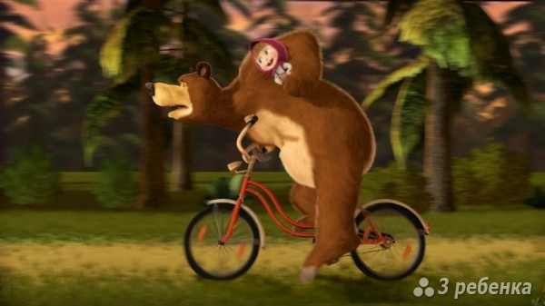 В первую встречу медведь увозит Машу на велосипеде в лес смотреть онлайн