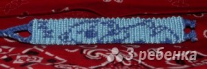 Схема фенечки прямым плетением 5975