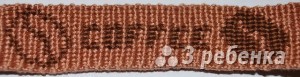Схема фенечки прямым плетением 7267