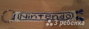 Схема фенечки прямым плетением 7453