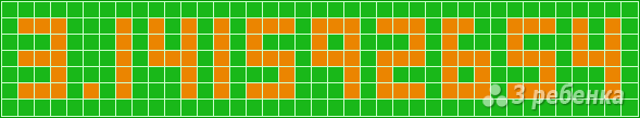 Схема фенечки прямым плетением 7400