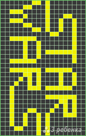 Схема фенечки прямым плетением 14347