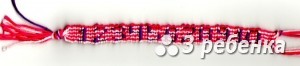 Схема фенечки прямым плетением 22485