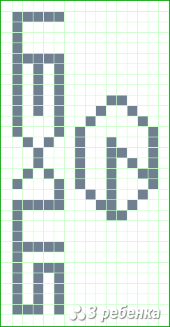 Схема фенечки прямым плетением 24749