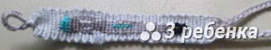 Схема фенечки прямым плетением 27751