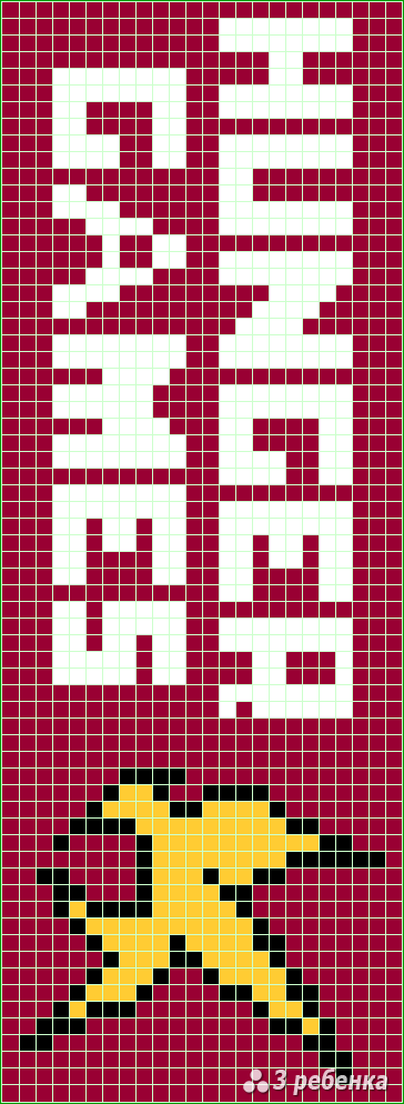 Схема фенечки прямым плетением 27708