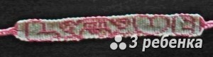 Схема фенечки прямым плетением 28294