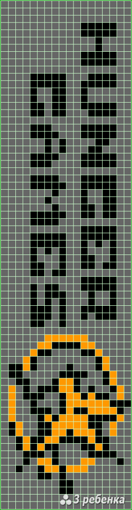 Схема фенечки прямым плетением 28685
