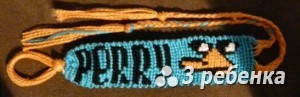 Схема фенечки прямым плетением 30408